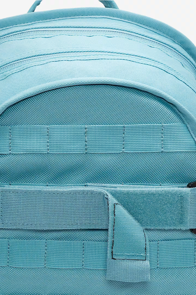 Nike Sportswear RPM Backpack