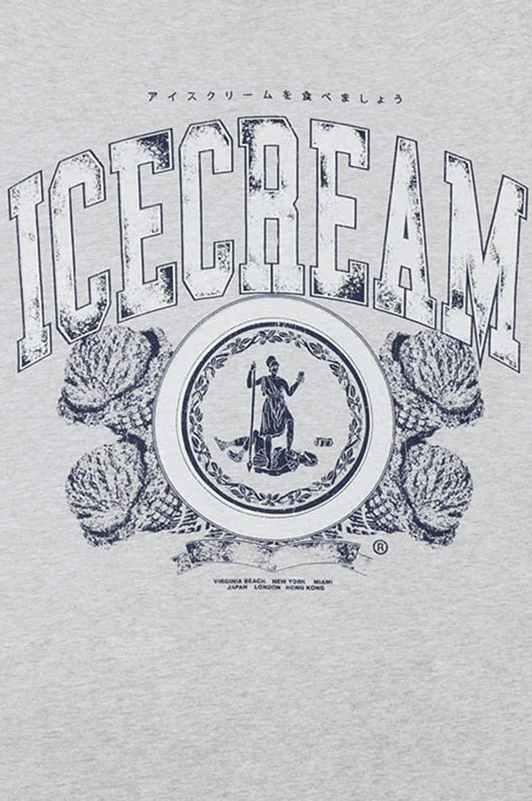 Icecream Decadence SS Tee