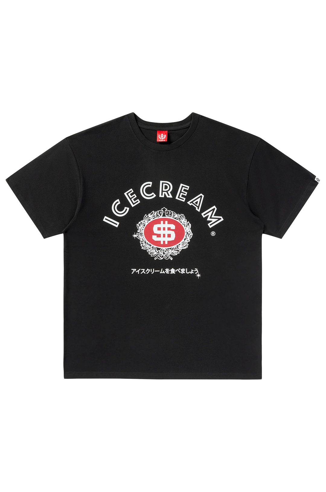 Icecream Dollars SS Tee