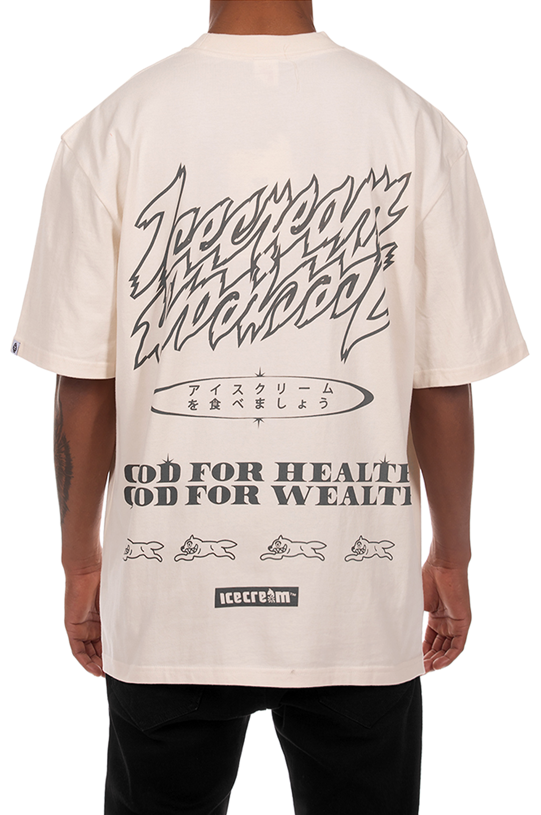 Icecream Money On My Mind SS Knit Tee (Oversized)