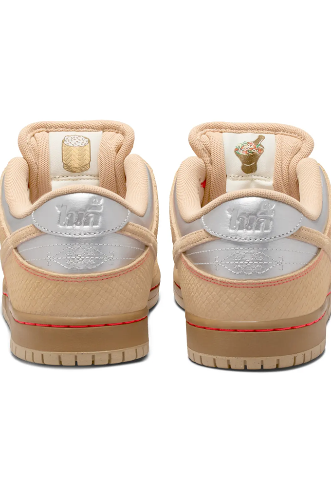 Nike Sb Dunk Low Pro "Som Tum" Skate Shoes