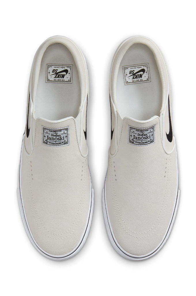 Nike SB Janoski+ Slip On Skate Shoes