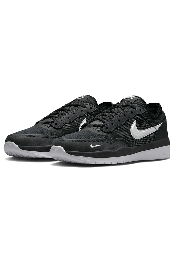 Nike SB PS8 Skate Shoes