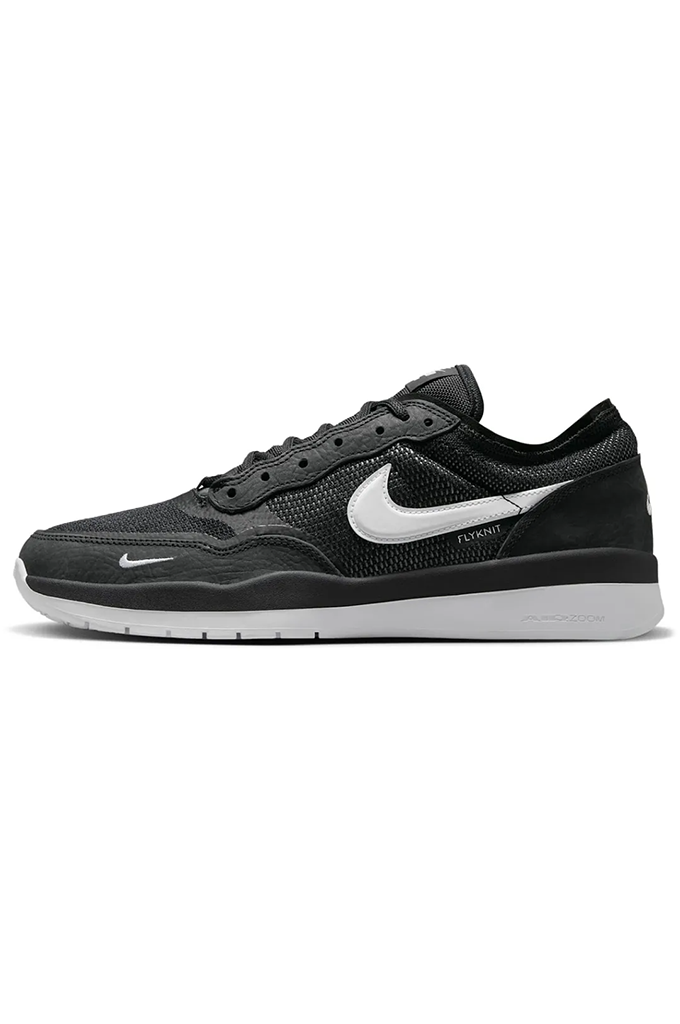 Nike SB PS8 Skate Shoes