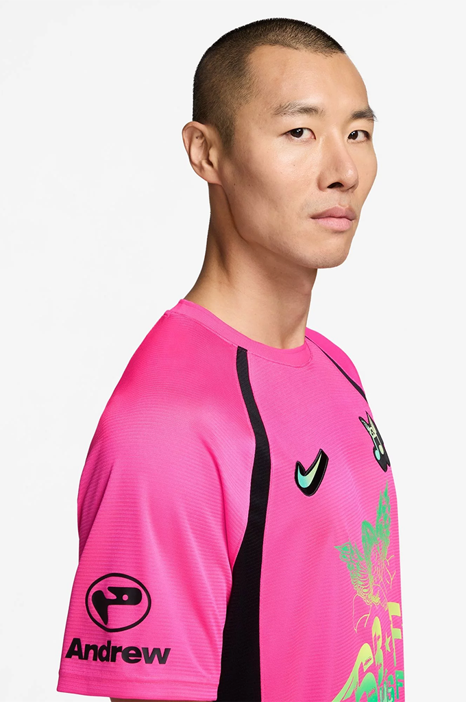 Nike SB WC "SB FC Pack" SS Jersey