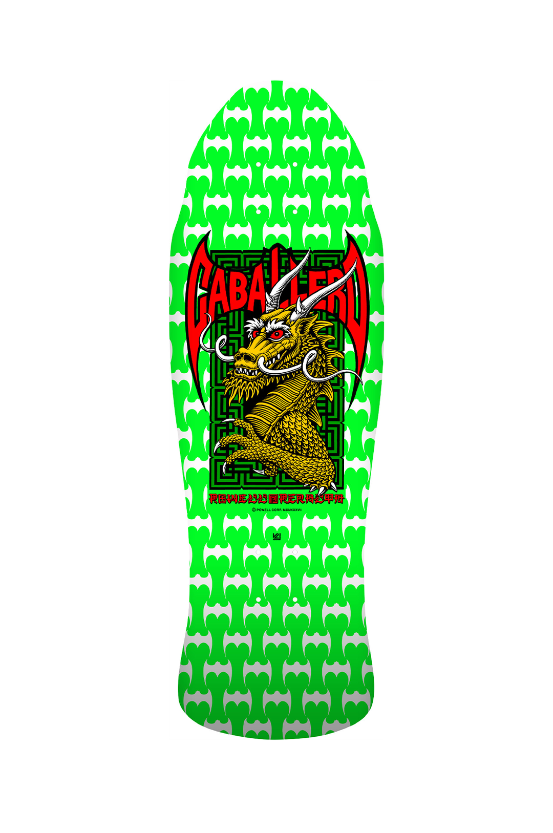 Powell Peralta Steve Caballero Street Reissue Skateboard Deck - 9.625"