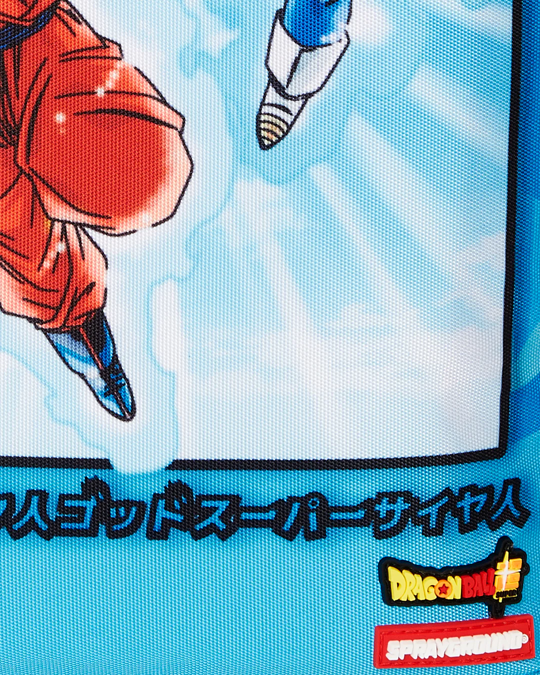 Sprayground X Dragon Ball Z Super Saiyan Blue Goku And Vegeta Backpack