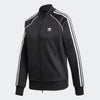 Adidas Primeblue SST Track Jacket