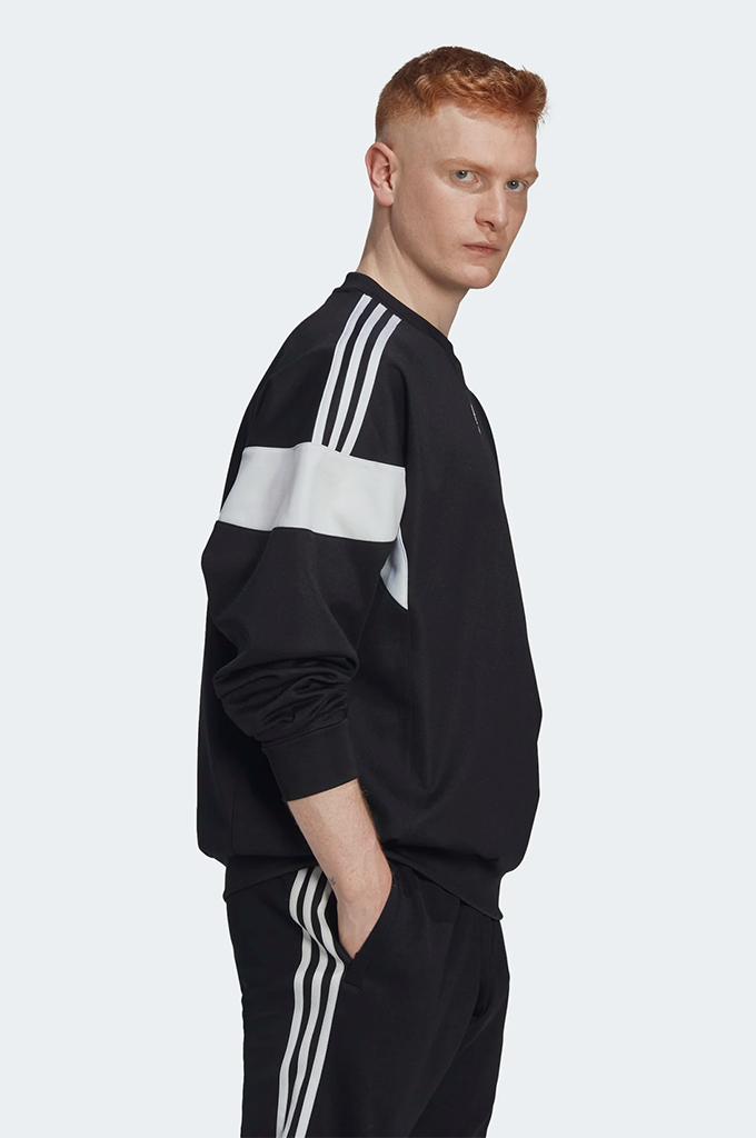 Adidas Cutline Crewneck Sweatshirt