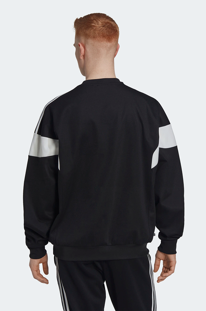 Adidas Cutline Crewneck Sweatshirt