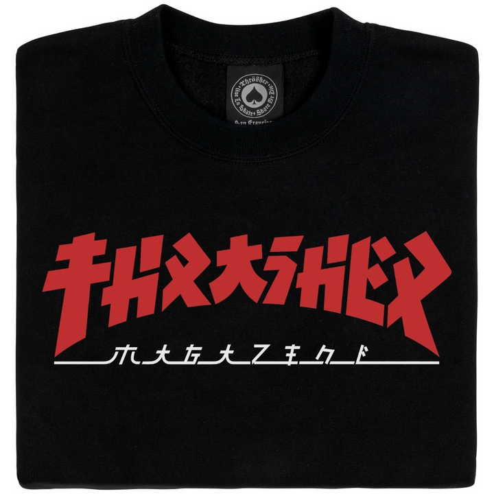 Thrasher Godzilla Crewneck