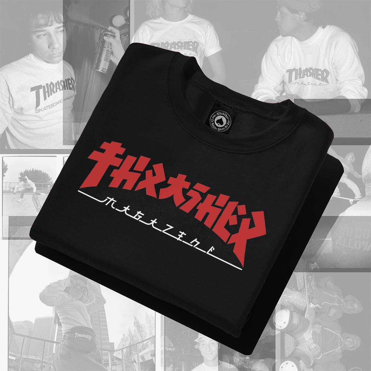 Thrasher godzilla sweatshirt hot sale