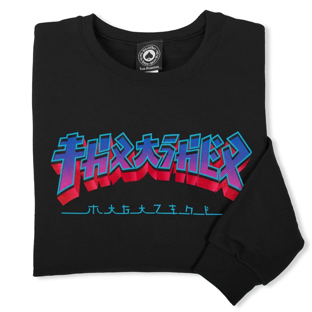 Thrasher Godzilla Burst Crewneck Sweater Mainland Skate Surf